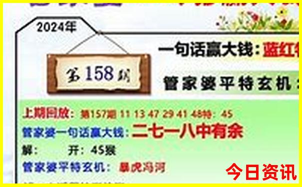 避暑市是哪个城市
