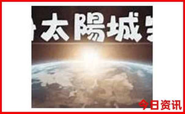 7天假期去哪里旅游