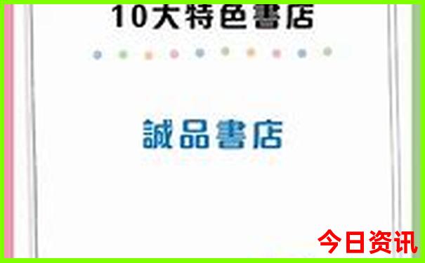 莱州旅游攻略必去景点推荐